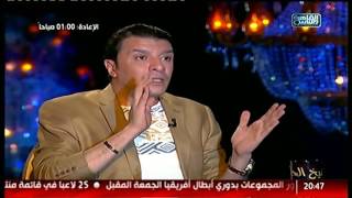 شيخ الحارة | شاهد ماذا قال الفنان مصطفى كامل عن النجم عمرو مصطفى!