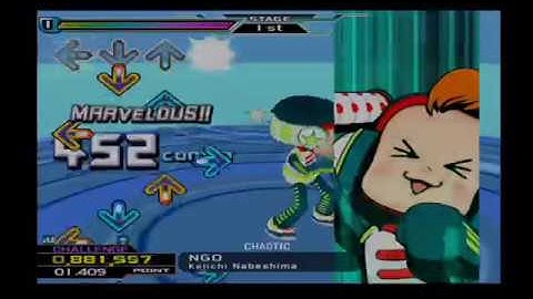 DDR Supernova 2 NGO [Edit data]