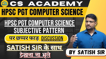 HPSC CS SUBJECTIVE PATTERN छप्पर फाड़  DISCUSSION