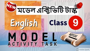 Model Activity Task Class  9 English ||  September 2021 || Part 6 -  Series 3