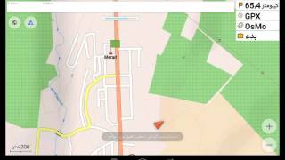 osmand برنامج الملاحة الخاص بالسيارات screenshot 5