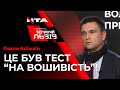 Павло Клімкін відреагував на заяву колишнього помічника президента Росії Владислава Суркова