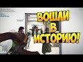 САМЫЙ ПЕРВЫЙ В МИРЕ ТЕРАКТ! - GTA 5 RP - ДНЕВНИК ЛИДЕРА #1