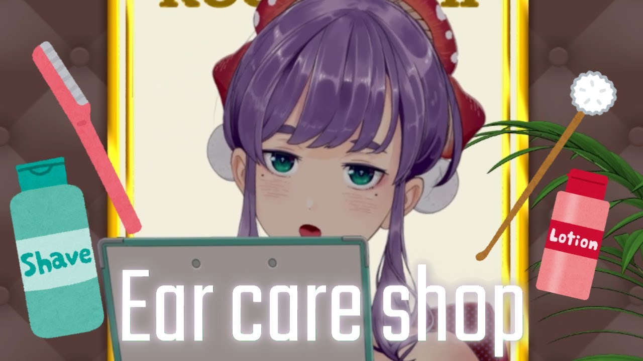 【ASMR】ゾワゾワ心地いい 耳のケアショップへようこそ Ear cleaning & ear shaving 【木枯ASMR】