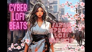 🔴 Japanese Spring Lofi Music for Study and Relax 🔴