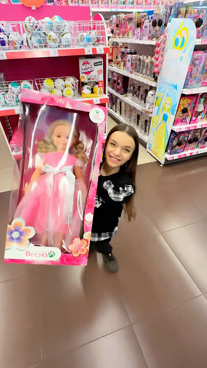 for her she is a small doll, but for me she is a big one #tiktok
