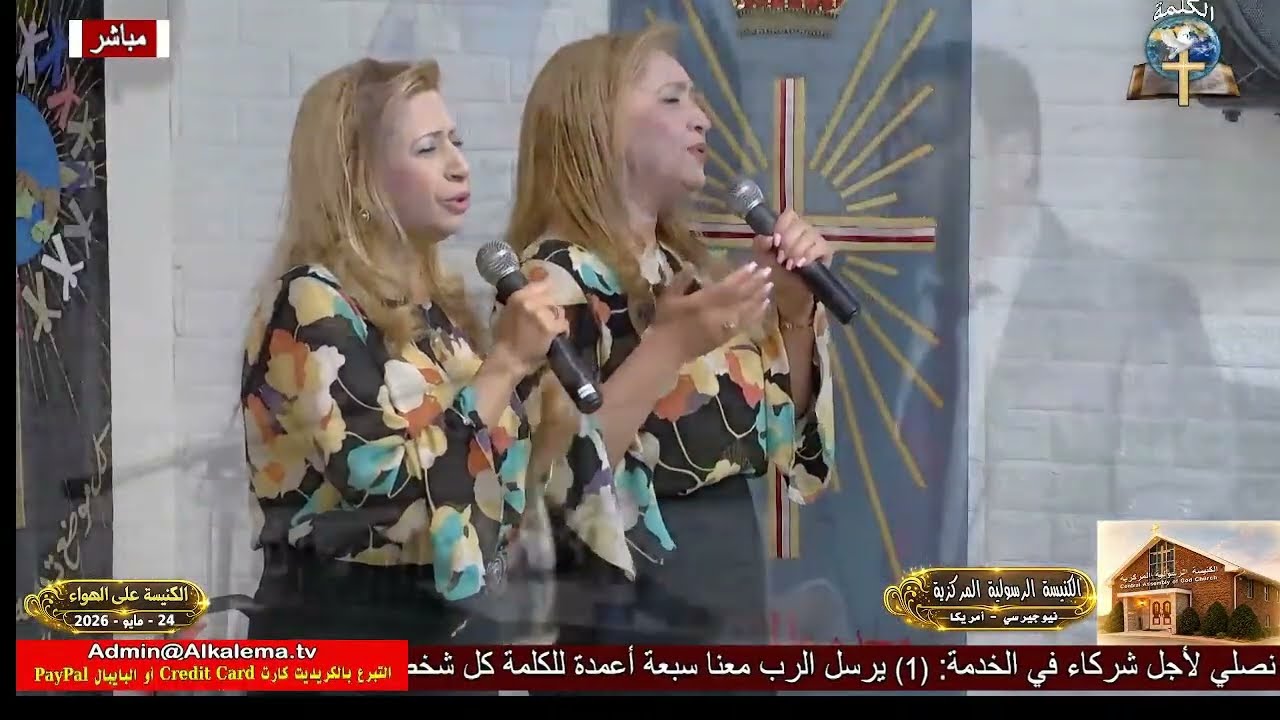 الأحد (654) سلسلة عظات: النهضة الروحية : (3) شرارة النهضة