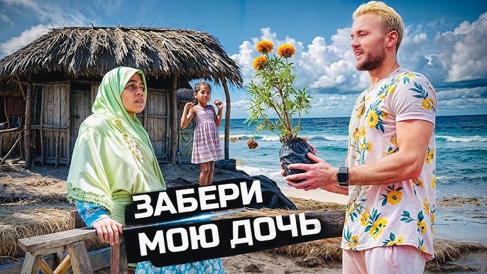 Men xotinimning eshagiga keldim Jinsiy partiyalarni tomosha qilish partiyasi