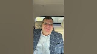 A few words about Ziobro