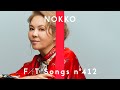 NOKKO - フレンズ / THE FIRST TAKE