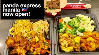 Panda Express SM Megamall Philippines Now Open Orange Chicken Kung Pao Chicken Chow Mein