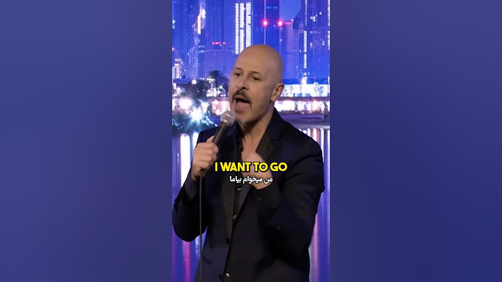 Când ar trebui să-ți cumperi bradul de Crăciun? #mazjobrani #standupcomedy #craciun