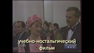 Экспериментальный видео-урок о специфике изготовления политических роликов.(Автор, реж, монтаж, ведущий - Александр Ершов (http://www.ershovav.com/). Идея таким образом реанимировать замаринованн..., 2016-04-07T13:08:39.000Z)