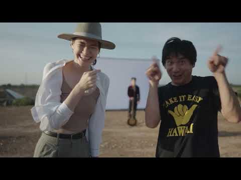 เชิญด่าidcbehindthescene พาของคุณมาเอง อกหักติดยาหมาตาย banjo