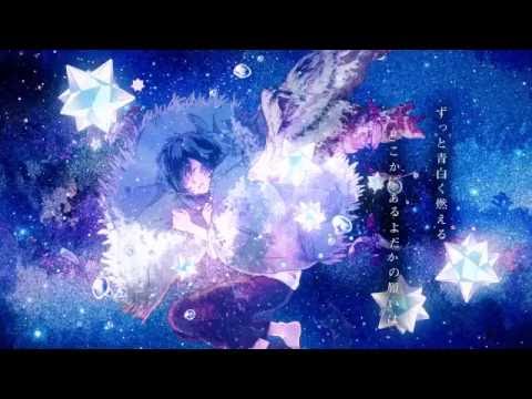 「よだかの星」を朗読して歌ってみた -Freedel- (Yodaka no Hoshi)