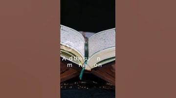 ياسر الدوسري🌿سورة القيامة الآية 7🍀فإذا برق البصر