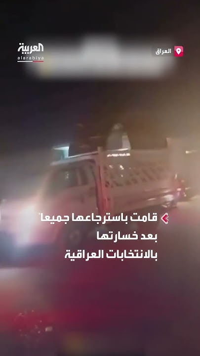                
 - نشر قبل 11 دقيقة