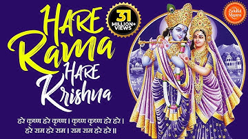 Hare Krishna Hare Krishna Krishna Hare Hare - Rama Krishna Bhajan - Fast Version - Krishna Mantra