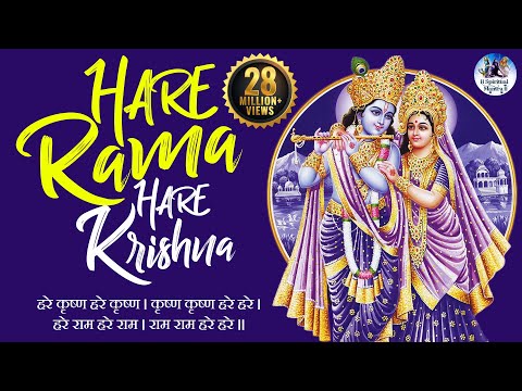 Hare Krishna Hare Krishna Krishna Hare Hare - Rama Krishna Bhajan - Fast Version - Krishna Mantra