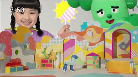 تحميل みいつけた 曲