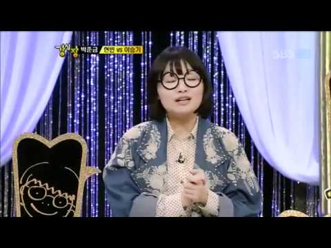 강심장_71회_07