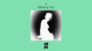 パク・ユチョン Private Making Missing You Official Audio] u - Missing You - YouTube