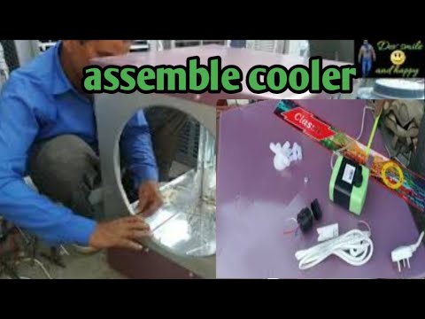 Video: How To Assemble A Cooler