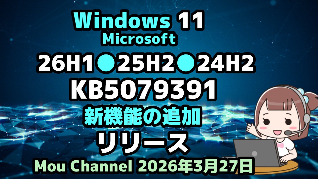 ☆最新Win11☆HDD2000GB☆Office2019☆FH52M ☆ 新品 富士通 ESPRIMO FH52/M DVDマルチドライブ SATA : CJFT-Store