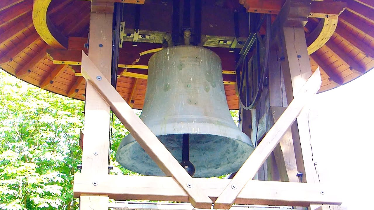 Schwarzach (D - BW) Die Mörserglocke