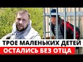 Молодого парня ЗАРЕЗАЛИ из-за слишком шумного ремонта