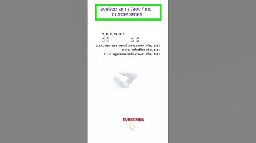 ssc mts||aoc|| agniveer army ||आर्मी || number series #viral #video #reasoning  #shortsfeed #shorts