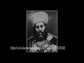 د افغانستان تاریخی ویډی د افغانستان تاریخی ویډی
