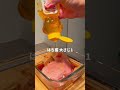 【簡単やみつき!鶏むねチャーシュー】