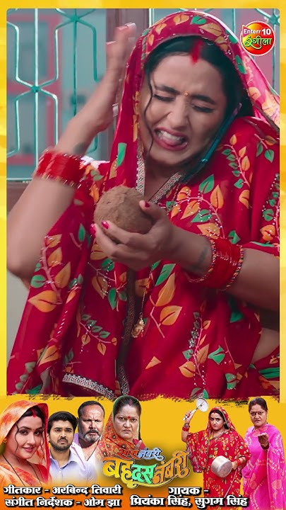 main-tumhara-hoon-ko-english-main-kya-kehte-hai-main-tumhara-hoon