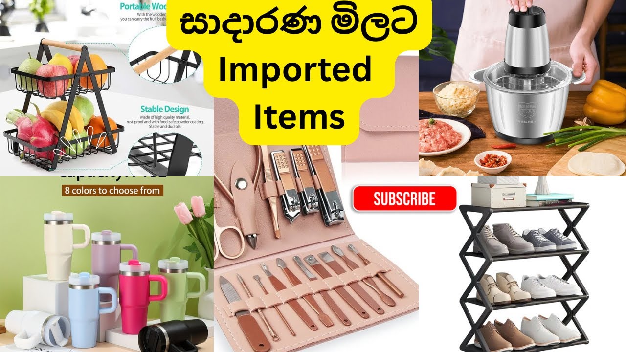 වැඩ පහසු කරගන්න ගෙදරටම ගෙන්න ගන්න🛒😍