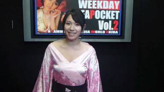 木下柚花×IDEAPOCKET×WEEKDAY  Vol.2