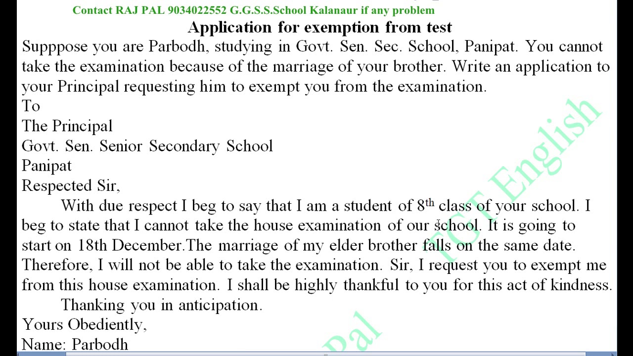 Application for exemption from the examination YouTube