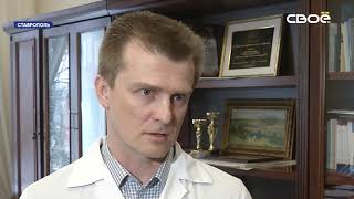 Видео Олег Боев: чувство паники парализует волю человека (автор: СВОЁ ТВ СТАВРОПОЛЬСКОЕ ТЕЛЕВИДЕНИЕ)