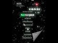 #音乐 #海海海 #海海海dj