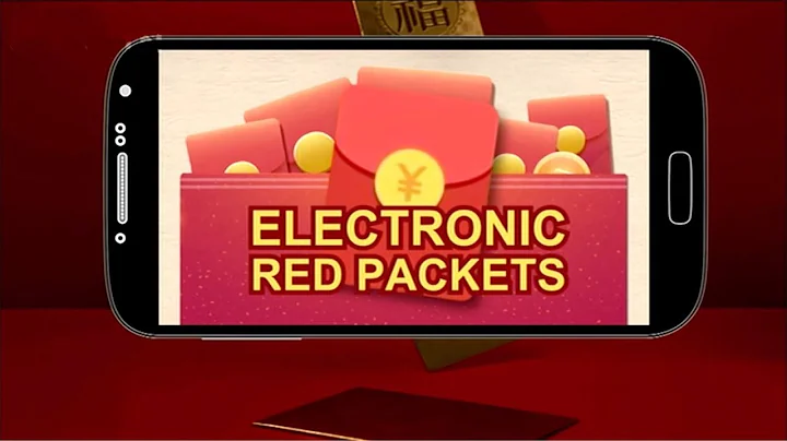 Electronic red envelopes make Chinese New Year cashless - DayDayNews