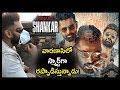 Ram New Surprising Look In 'Ismart Shankar' Movie- Nidhhi Agerwal