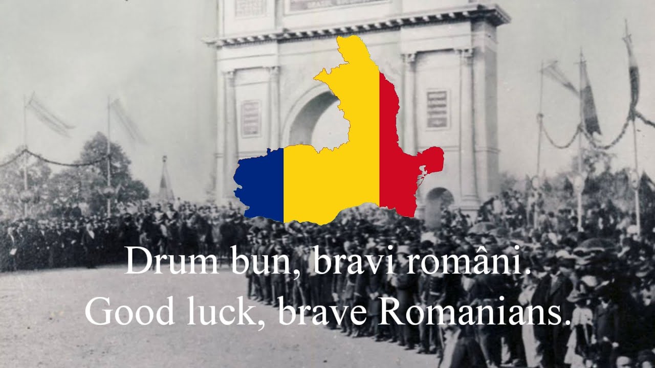 Drum Bun - Romanian March Of Independence (With Romanian and English Lyrics)