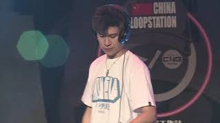 Обложка CNBC 2018 LOOPSTATION Final Super Nico Vs A Q U Скачать CNBC 2018 LOOPSTATION Final Super Nico Vs A Q U