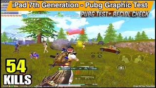 iPad 7th Generation - Pubg Graphic Test 2023 | Smooth 60 FPS | Still a Beast | Full Gyro