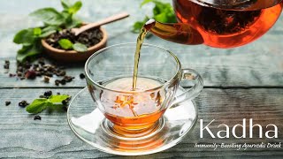 सर्दी खोकला व कफ पासून वाचण्यासाठी आयुर्वेदिक काढा | Ayurvedic Kadha Recipe for cough and cold