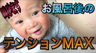 テンション高い Youtube