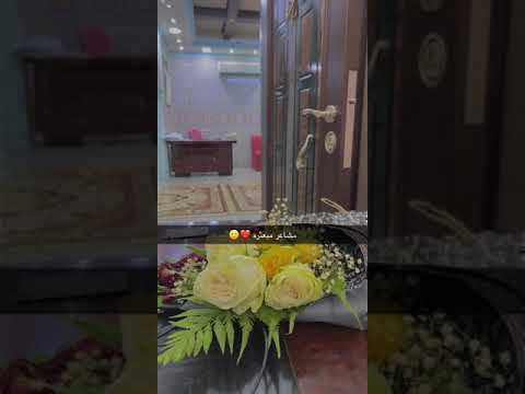 مشاعر مبعثرة