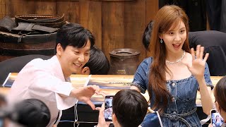 김남길, 서현 행사 시작 Kim NamGil, SEOHYUN(SNSD) focus fancam 직캠: 넷플릭스 [도적: 칼의 소리] 추석대잔치 행사: 230919: 센트럴시티