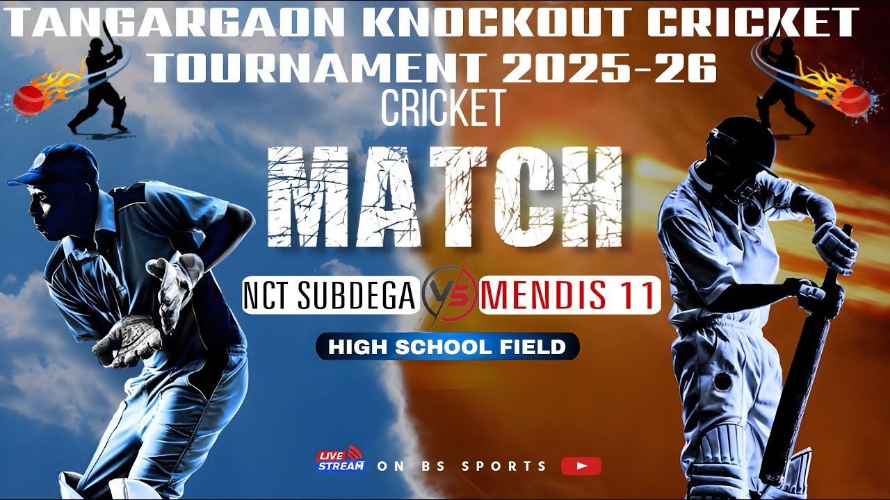 TANGARGAON KNOCKOUT CRICKET TOURNAMENT SEASON 9 2025 