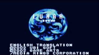 Lunar Legend OST   Machinery